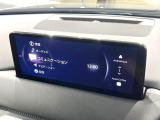 CX-5 2.2 XD エクスクルーシブ モード 