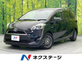 禁煙車 純正SDナビ ETC Bluetooth フルセグ LEDヘッド