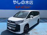 近県(隣県)のみの販売とさせていただいております