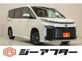 新潟市で550台以上!大きな中古車店です。ワンプライスで安心価格、交渉いりません♪販売・買取・整備も全部お任せください!