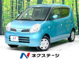禁煙車 オートエアコン 純正スチールホイール キーレスエントリー