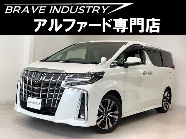 アルファード 2.5 S Cパッケージ 1オ-ナ- 禁煙車 デジタルミラー