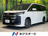 純正10.5型ナビ付きディスプレイオーディオ ヘッドアップディスプレイ