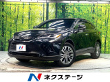 JBLサウンド付12型ディスプレイオーディオ バックカメラ フルセグ