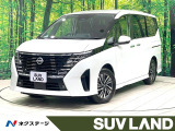 禁煙車 SDナビ 全周囲カメラ プロパイロット デジタルインナーミラー