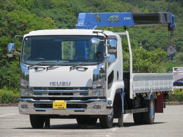 フォワード 2.25t ワイド 5段ラジコンフックイン