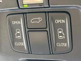 【両側パワースライドドア】スマートキーや運転席のスイッチで後席両側スライドドアの開閉が可能♪電動だから力を入れてドアを開ける必要が無く、小さなお子様でも簡単に開け閉めでき快適です♪