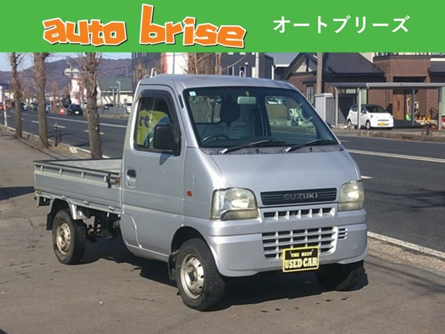 キャリイ KU スペシャル 4WD 3方開