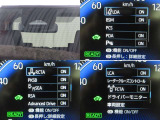 安全運転をお手伝いする運転支援装置「トヨタセーフティセンス機能」付きです。