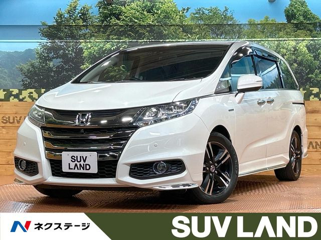 オデッセイ 2.0 ハイブリッド アブソルート ホンダセンシング EXパッケージ 