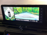 【アラウンドビューモニター】専用のカメラにより、上から見下ろしたような視点で360度クルマの周囲を確認することができます☆死角部分も確認しやすく、狭い場所での切り返しや駐車もスムーズに行えます。