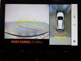 バックモニター搭載で車庫や駐車場も安心です。