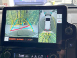 【パノラミックビューモニター】専用のカメラにより、上から見下ろしたような視点で360度クルマの周囲を確認することができます☆死角部分も確認しやすく、狭い場所での切り返しや駐車もスムーズに行えます。