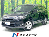 4WD ムーンルーフ SDナビ バックカメラ AC100V 禁煙車