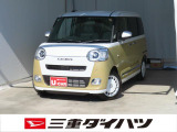 気になるお車がございましたら、見積依頼 ・ 来店ご予約等、お気軽にお問合せ下さい。  他県からのお問い合わせも受け付けております。但し別途費等かかりますので、詳しくはスタッフまで!