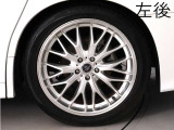 (社外20インチアルミ&ダウンサス装着)お客様のお好みの新品18インチ、19インチ、20インチホイール装着可能!ヴァルドやワークなどのメーカー品も取り寄せ可能です!