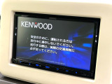 【ナビゲーション】目的地までしっかり案内してくれる使いやすいナビ。Bluetooth接続すればお持ちのスマホやMP3プレイヤーの音楽を再生可能!毎日の運転がさらに楽しくなります!!