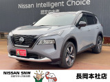 当店の在庫をご覧頂きありがとうございます。軽自動車〜1BOXカーまで日産車を中心に取り扱っております。豊富な在庫の中からお客様にピッタリの1台をお選び下さい!