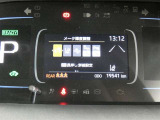 写真撮影時の走行距離です、ご確認ください。ここからは、あなたの新しい思い出を刻んでください♪