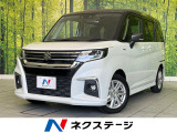 禁煙車 SDナビ サーキュレーター カラーヘッドアップディスプレイ