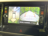 【アラウンドビューモニター】専用のカメラにより、上から見下ろしたような視点で360度クルマの周囲を確認することができます☆死角部分も確認しやすく、狭い場所での切り返しや駐車もスムーズに行えます。