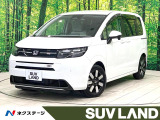 禁煙車 純正8型ナビ バックカメラ 両側電動ドア レーダークルーズ