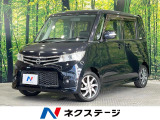 禁煙車 両側電動ドア SDナビ バックカメラ スマートキー