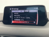 ◆【お問い合わせください】写真の内容に関してやおクルマ購入までの流れなどご不明点、ご質問等がございましたらお気軽にガリバー店舗までお問い合わせください。