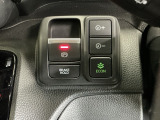 パーキングブレーキはスマートな電子制御式と合わせて渋滞時等にブレーキペダルから足を離しても停車状態を保持してくれるオートブレーキホールド機能で運転が楽になります。スタートはアクセルペダルを踏むだけ
