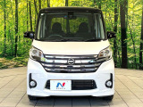 弊社では、全車『修復歴なし』のお車のみ取り扱っております。専任バイヤーによる厳選した仕入れの後、入庫後の車両チェックを行い、ネクステージが認定した高品質な中古車をご提供しております。
