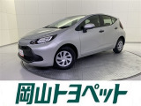 『トヨタ認定中古車HV』はハイブリッド機構に新車登録から10年、走行20万キロまでの保証つき☆