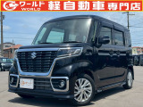 ☆いらっしゃいませ☆軽ワールドです。この度は当店のお車をご覧になっていただき、誠にありがとうございます!お客様に寄り添ったご案内をさせて頂きます♪