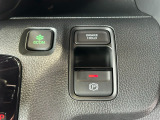 『Honda U-Select』は、本田技研工業株式会社が認定するHonda車専門中古車ディーラーです。