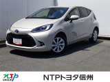 NTPトヨタ信州の物件詳細ページをご覧頂き誠にありがとうございます。お気軽にお問い合わせ下さい。