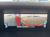 ◆【お問い合わせください】写真の内容に関してやおクルマ購入までの流れなどご不明点、ご質問等がございましたらお気軽にガリバー店舗までお問い合わせください。