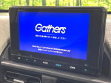 フリード 1.5 エアー 