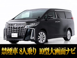 最長7年最大437項目全国対応保証完備!車両問い合わせコード「86560」