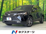 純正8型ディスプレイオーディオ バックカメラ 衝突軽減装置