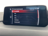 ◆北海道、東北、関東、中部、関西、中国、四国、九州、沖縄、全国各地どこからでも対応可能です!!お気軽にガリバーにお気軽にご相談ください!!