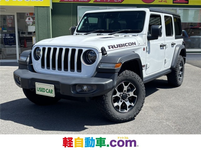 ラングラー アンリミテッド ルビコン 4WD 