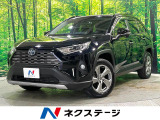 純正ナビ バックカメラ 衝突被害軽減 レーダークルーズ