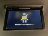 【後席モニター】家族や友人とお出かけする機会が多い方に大人気の後席モニターを装備!見やすい位置に画面がありテレビやDVDの視聴も快適!友達もお子様も、後席にしか乗らなくなるかも??