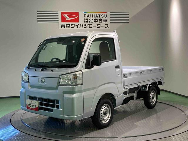 ハイゼットトラック スタンダード 農用スペシャル