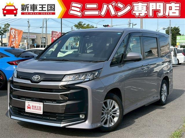ノア  2.0 S-G