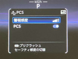 視認性に優れたメーターを採用しており、走行中でも車速や情報が分かりやすく表示されます。運転時の視線移動をむりのない範囲に抑え、快適で安心感のあるドライブをサポートします。