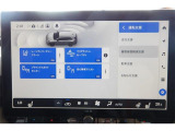 装備多数!ぜひご来店いただき実車を確認ください!