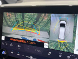 【パノラミックビューモニター】専用のカメラにより、上から見下ろしたような視点で360度クルマの周囲を確認することができます☆死角部分も確認しやすく、狭い場所での切り返しや駐車もスムーズに行えます。