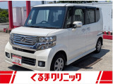 この度は数あるお車の中から、当店の在庫をご覧いただきありがとうございます。当店は197号線のローソンさん向かいのガソリンスタンドです。給油ついでにお気軽にご来店下さい。