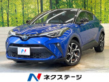 全周囲カメラ 純正8型ナビ セーフティセンス レーダークルーズ
