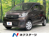 4WD 禁煙車 SDナビ バックカメラ Bluetooth CD